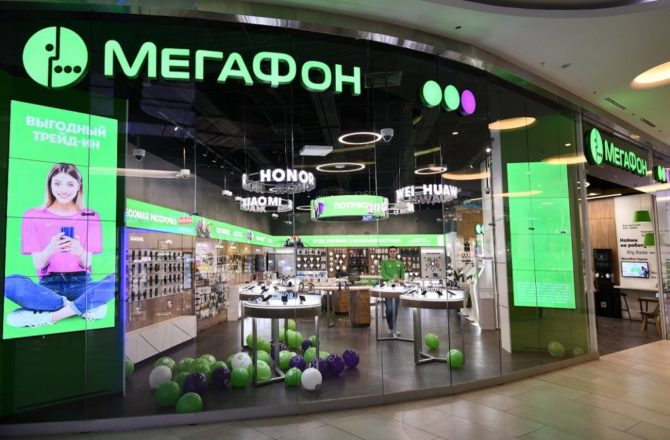 «МегаФон» открыл первый Experience store в Москве